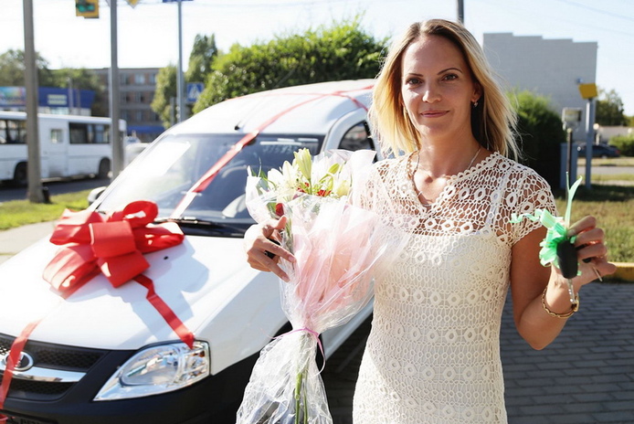 Честные призы от 