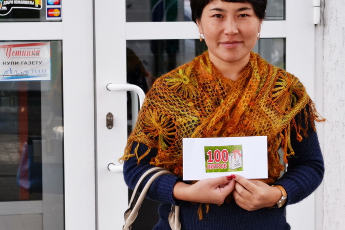 Честные призы от 