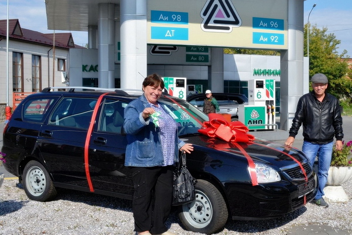 Честные призы от 