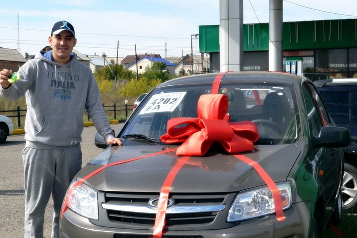 Честные призы от 