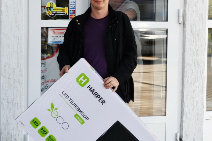 Честные призы от 