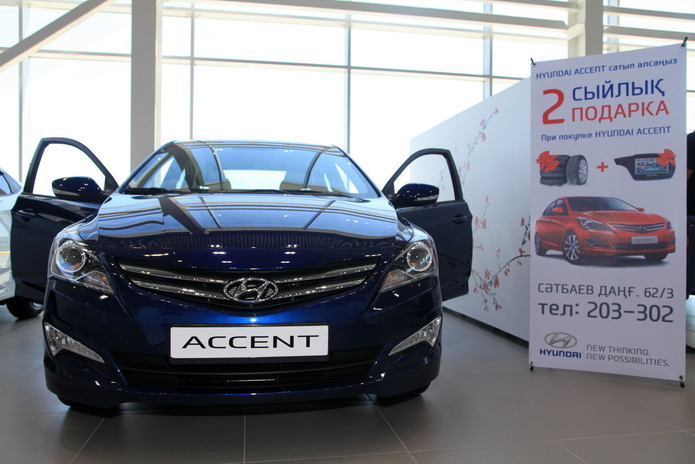 Ваша мечта стала ближе - PR