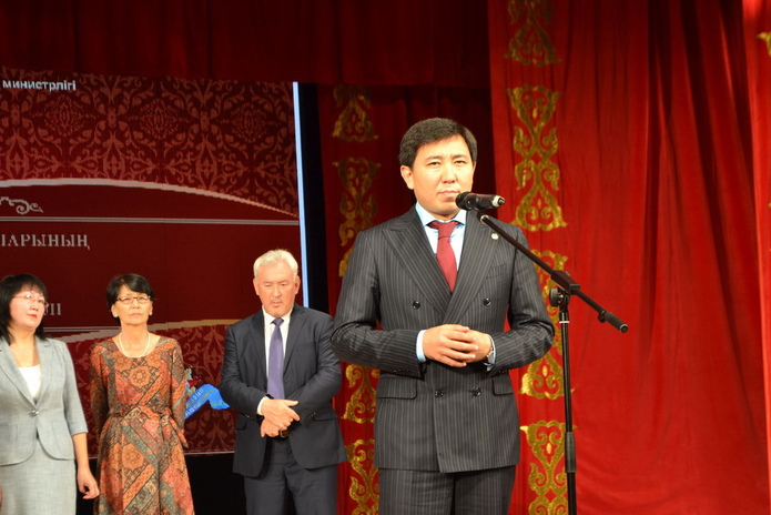 Фестиваль завершен