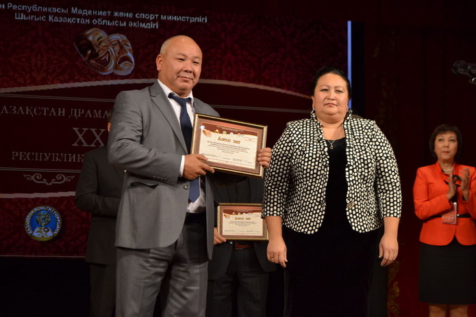 Фестиваль завершен