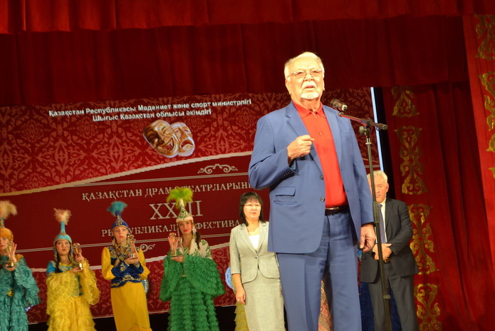 Фестиваль завершен