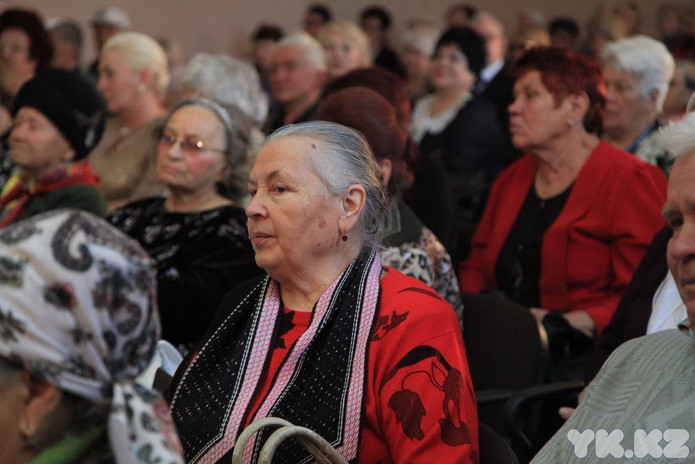 Золотой фонд страны