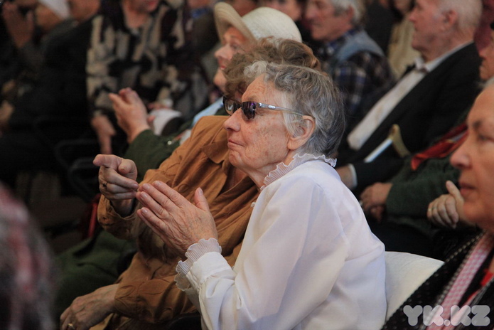 Золотой фонд страны