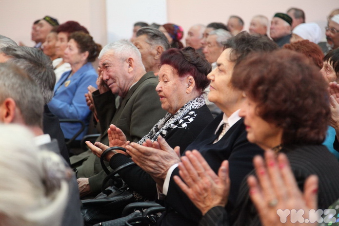 Золотой фонд страны