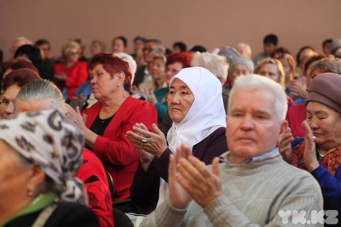 Золотой фонд страны