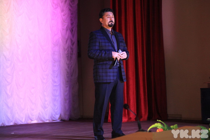 Золотой фонд страны