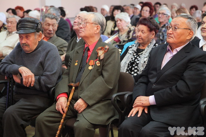 Золотой фонд страны