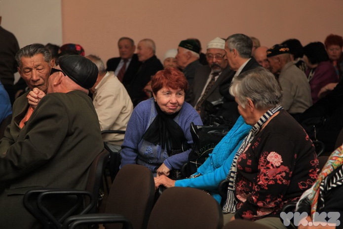 Золотой фонд страны