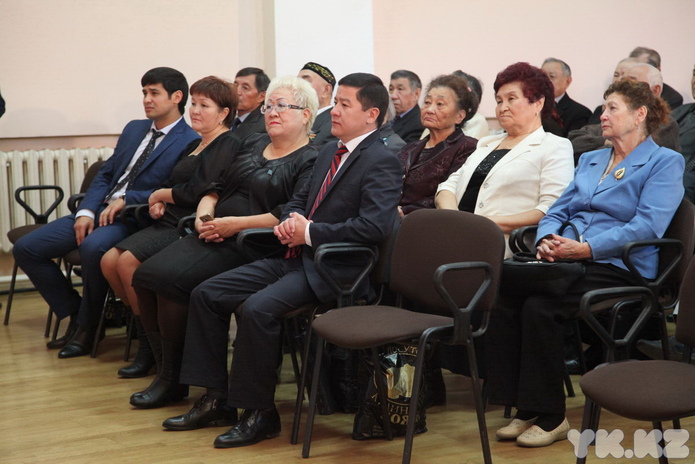 Золотой фонд страны