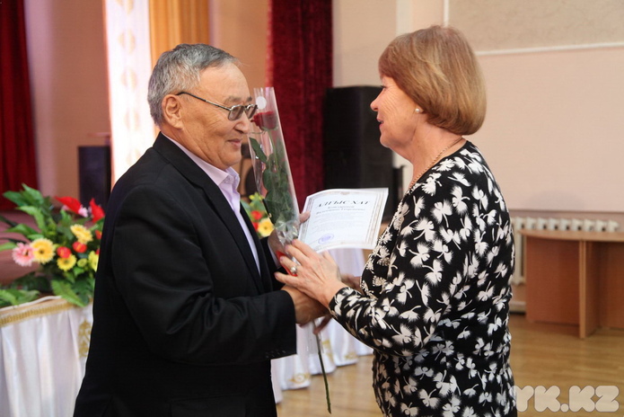 Золотой фонд страны