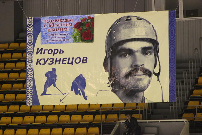 Поражение, равное победе