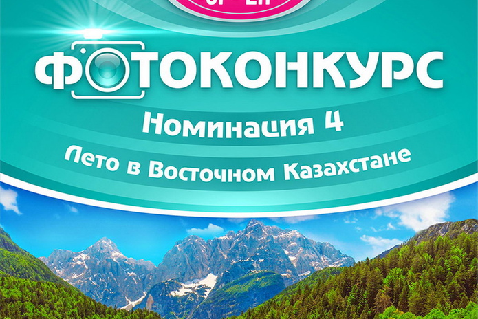 Больше, чем фото - PR