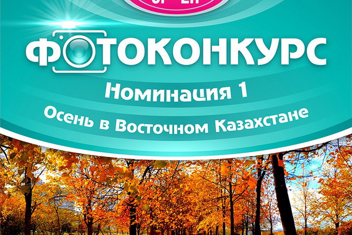 Больше, чем фото - PR