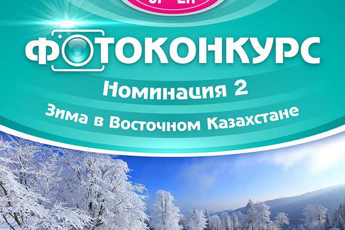 Больше, чем фото - PR