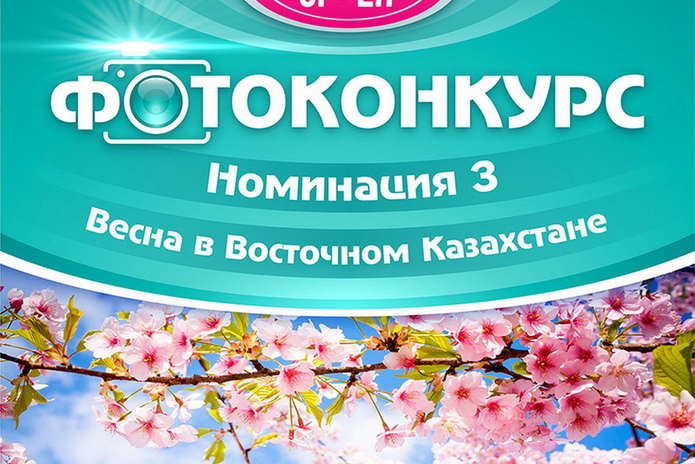 Больше, чем фото - PR