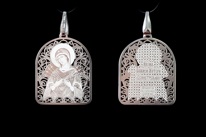 Старое на новое - PR