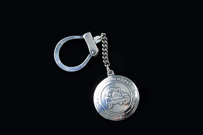 Старое на новое - PR