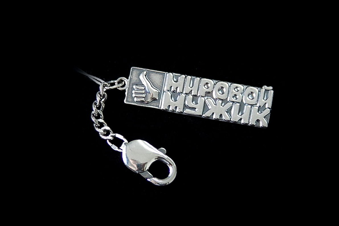 Старое на новое - PR