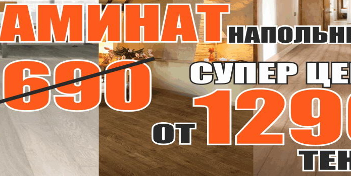 Как выжить и преуспеть предприятию в кризис - PR