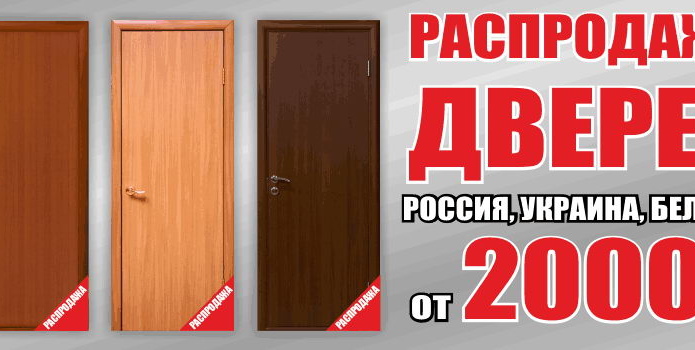 Как выжить и преуспеть предприятию в кризис - PR