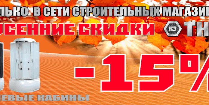 Как выжить и преуспеть предприятию в кризис - PR