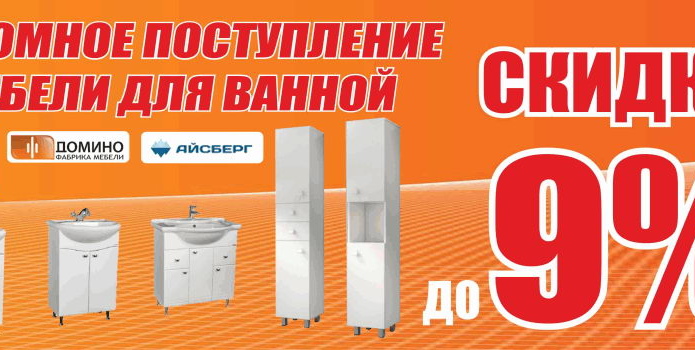 Как выжить и преуспеть предприятию в кризис - PR