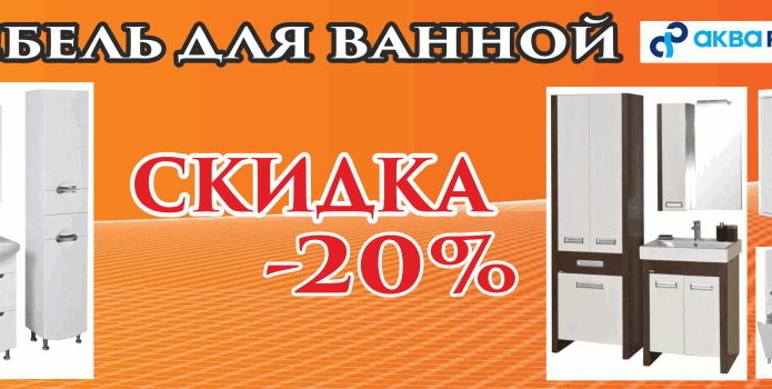 Как выжить и преуспеть предприятию в кризис - PR