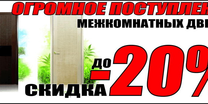 Как выжить и преуспеть предприятию в кризис - PR