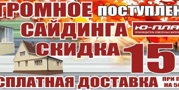 Как выжить и преуспеть предприятию в кризис - PR