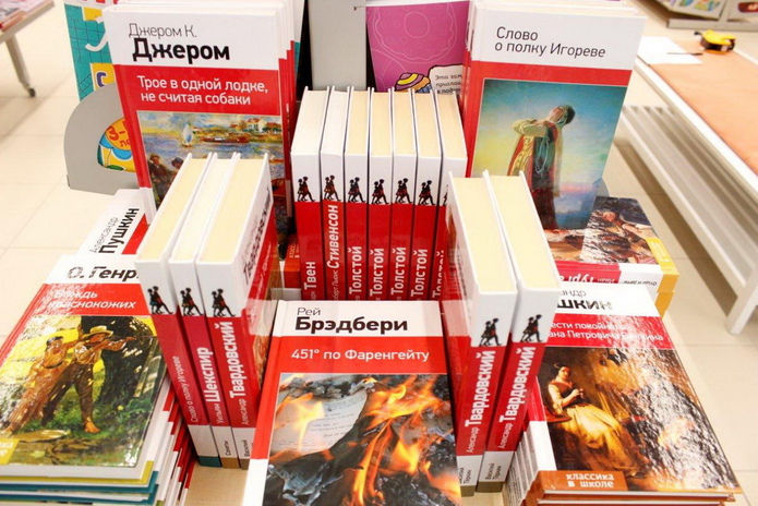 Читайте и получайте подарки - PR