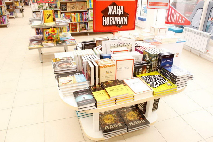 Читайте и получайте подарки - PR