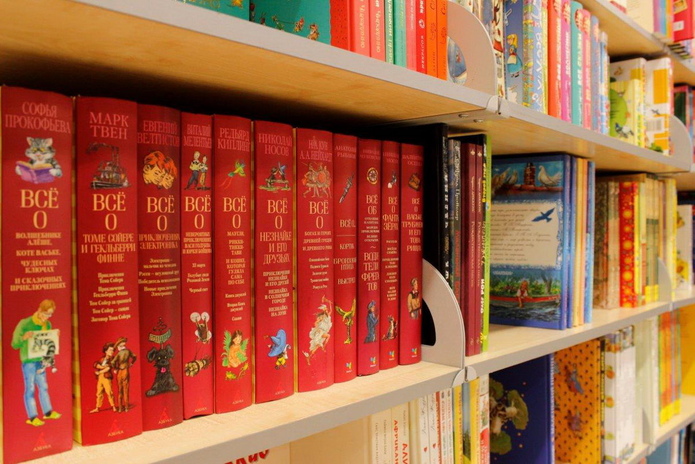 Читайте и получайте подарки - PR