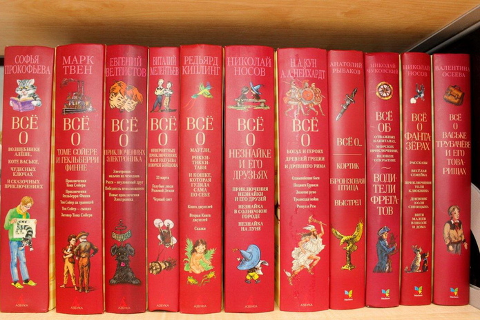 Читайте и получайте подарки - PR