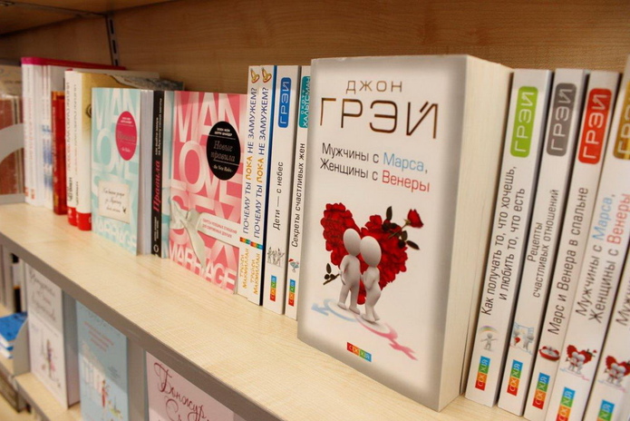 Читайте и получайте подарки - PR