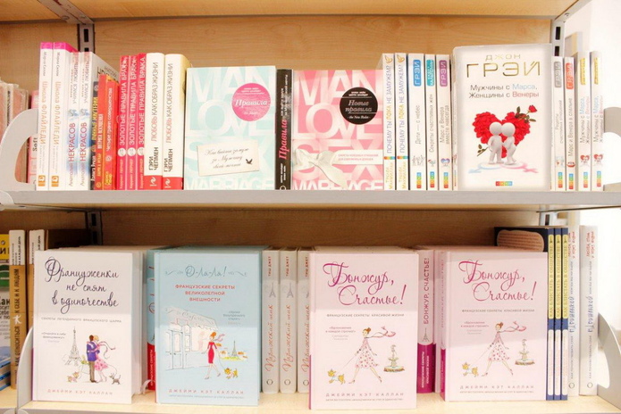 Читайте и получайте подарки - PR