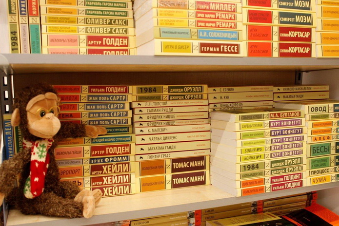 Читайте и получайте подарки - PR