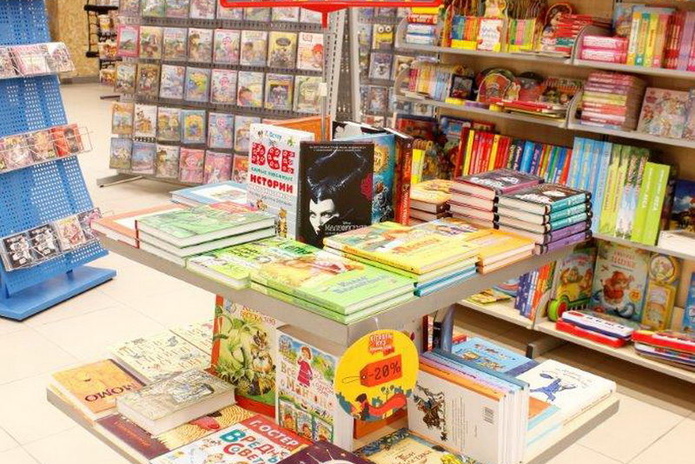 Читайте и получайте подарки - PR