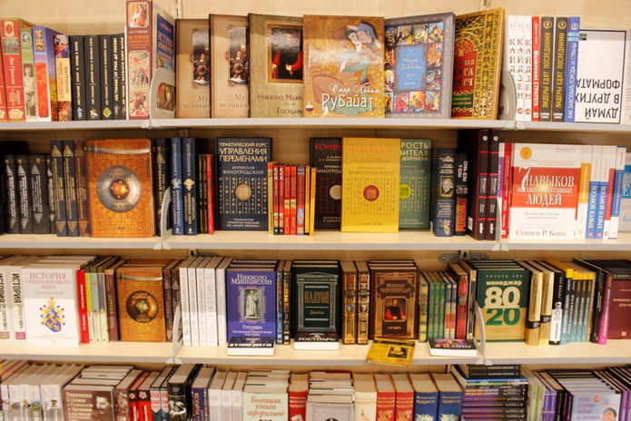 Читайте и получайте подарки - PR