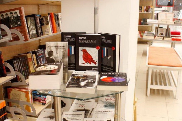 Читайте и получайте подарки - PR