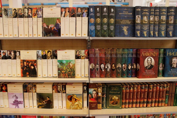 Читайте и получайте подарки - PR