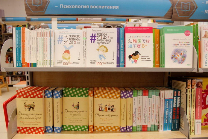 Читайте и получайте подарки - PR