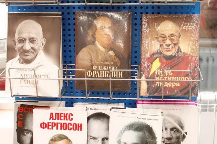 Читайте и получайте подарки - PR