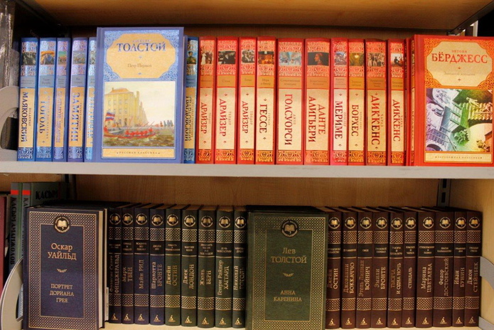 Читайте и получайте подарки - PR