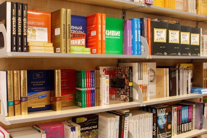 Читайте и получайте подарки - PR