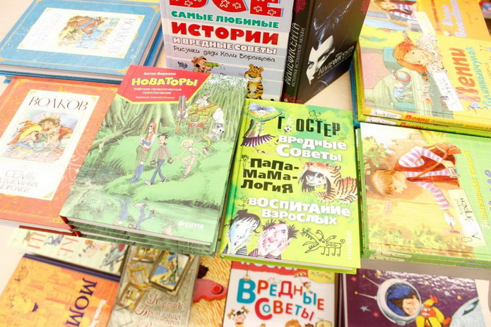 Читайте и получайте подарки - PR