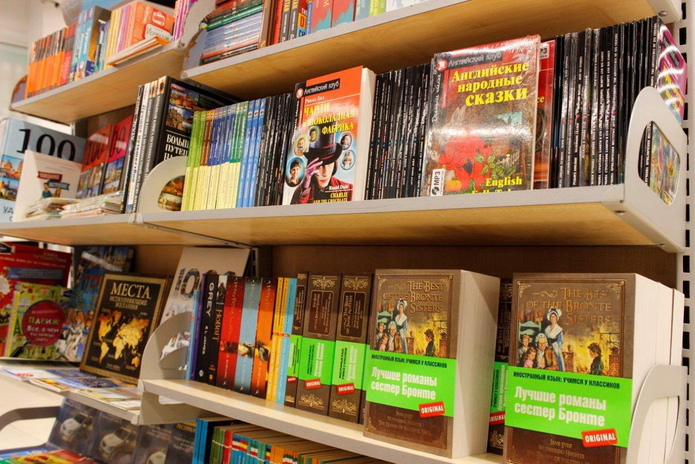 Читайте и получайте подарки - PR